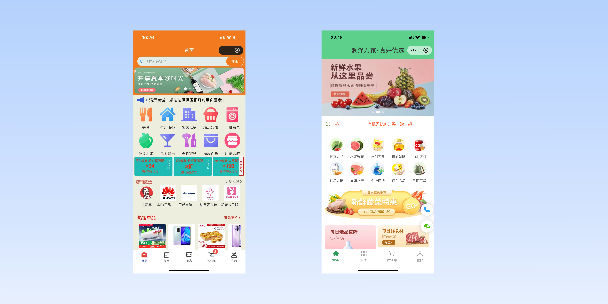 奉节单店店铺商城